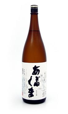 あぶくま