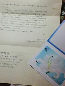 ホノルル46