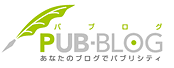 パブログ