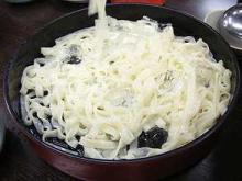 basuthua0707j11x