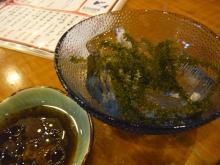 ナヴィ