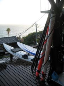 Windsurfer7