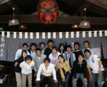 社員旅行200806