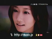 Music.jpのCM