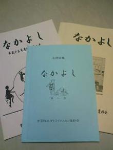 05-11-26_22-43.jpg