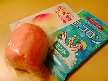★まゅのモグモグ日記★-F1003263.jpg
