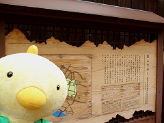 高山・金沢 古都めぐり