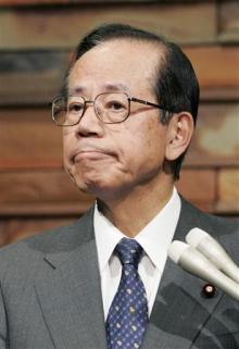 福田首相