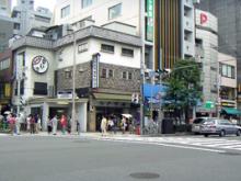 人形町ではたらく社長のアメブロ