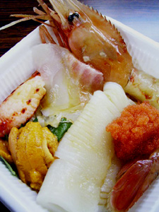 washou3