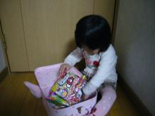 物色中