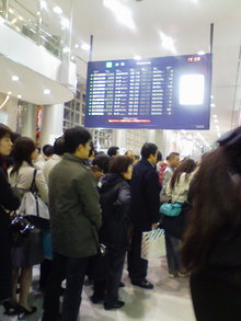 20080208190846.jpg