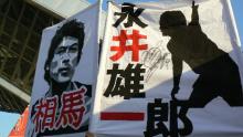 G大阪戦４