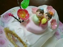 ひな祭りケーキ。