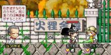 よしきばぁぁ