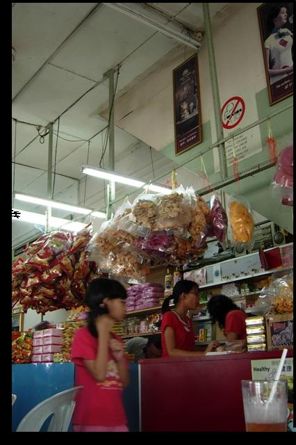shop