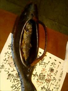 岩魚の骨酒