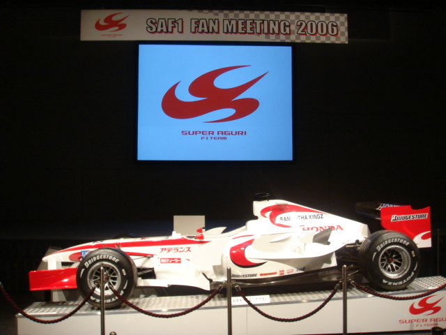 saf1fanmeeting06.jpg