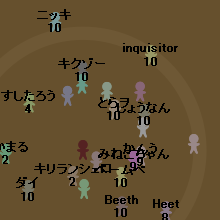 武器バトル日本語側