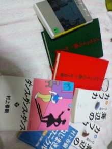 *:;;;:*ЁЯiCHiG○*:;;;:*-D1001055.jpg