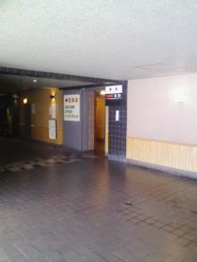 本日食べに行ったお店2