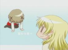 ひだまりスケッチ365#01-25
