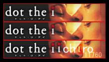 dot the i