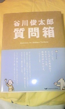 081023_1903~01.jpg