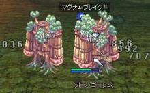 um02