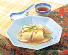 tamagotoufunoyasaiannkake
