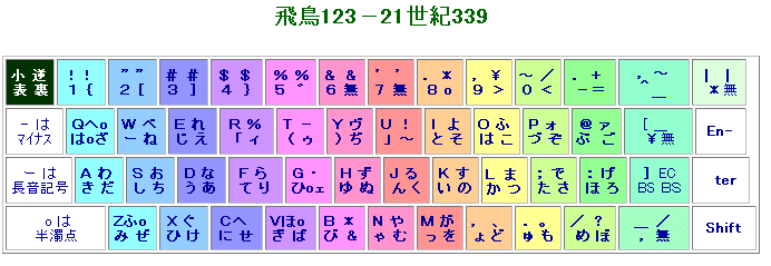 339ONLY.gif-3