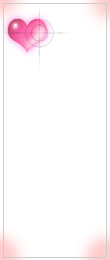 短冊