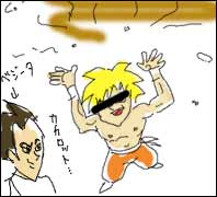 こんなアニメ