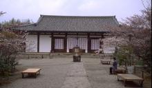 新薬師寺