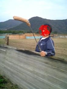 jin