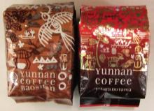 unnancoffee