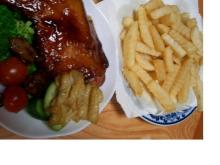 chikin