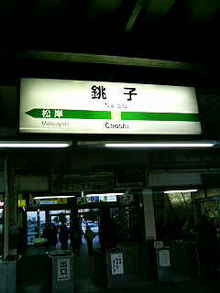 株のお姉さんの「株の教則」-090117_163249.JPG