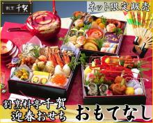自伝！自伝！自伝！　１４万円からの無謀な起業日記！
