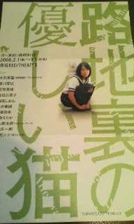 20080202010631.jpg