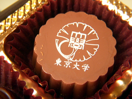 (*^-’)/~~    Have a sweet dream & diary/思わずおなかがすいちゃうグルメブログ♪