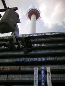 080520_1508~01.JPG