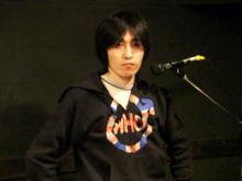 Wellcome to BELLMONDO-090228-1