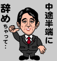 ソーリー1