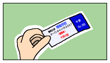 ３