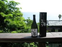 三浦だいこん焼酎