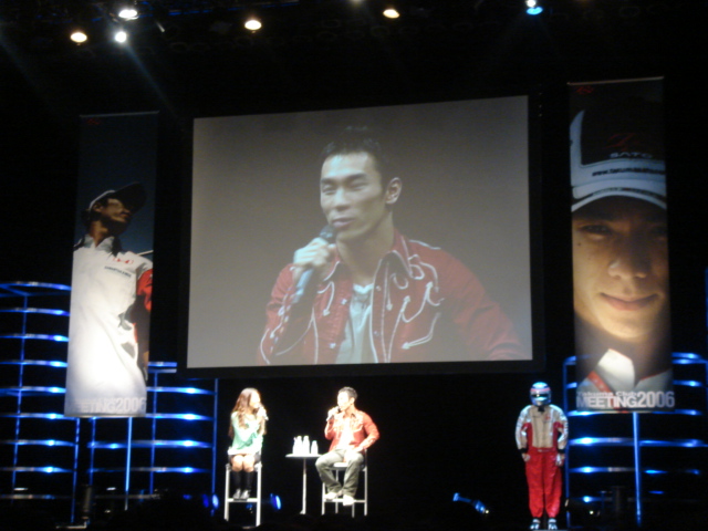 TCM2006_01.jpg