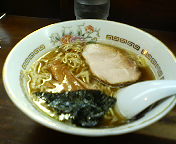 春木屋