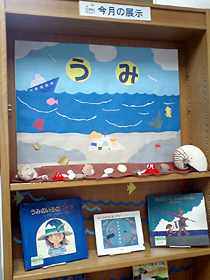 図書館2