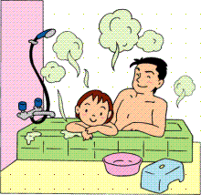 お風呂